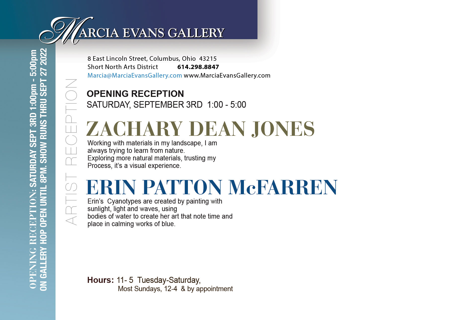 Artist Reception: Zachary Dean Jones & Erin Patton McFarren, back of the postcard
